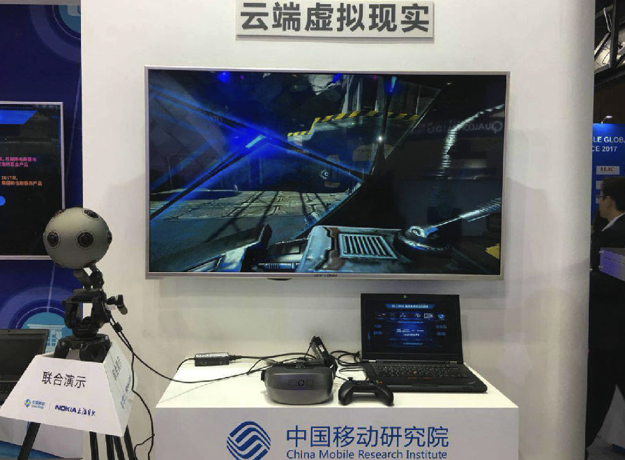 DPVR-wprowadza na rynek pierwszy na świecie zestaw 5G-Edge-Cloud-Powered-All-in-One-VR-Headset