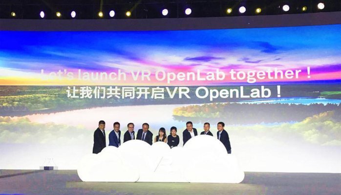 DPVR-설정-VR-OpenLab