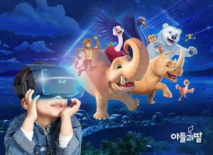 DPVR-collaborated-with-SND-Corporation-of-South-Korea-to-make-a-VR-adaline-designed-for-children-with-stories