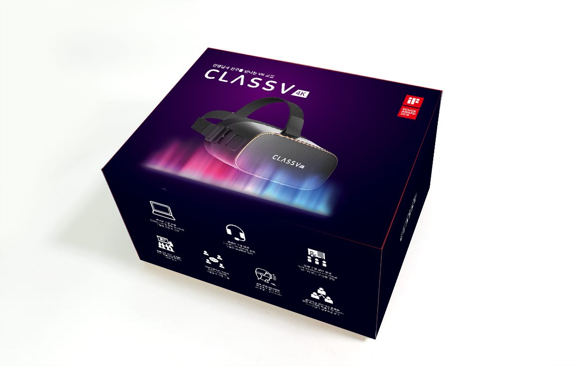 Class-V-DPVR-P1-Wireless-Virtual-Reality-Headset-in-a-box