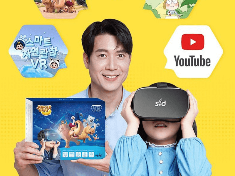 DPVR-współpracował-z-SND-Corporation-of-Korea-Południowa-aby stworzyć-VR-adaline-zaprojektowaną-dla-dzieci-1