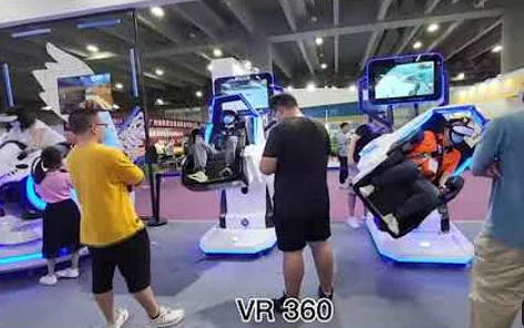 VRゲームデバイス用DPVR E3C