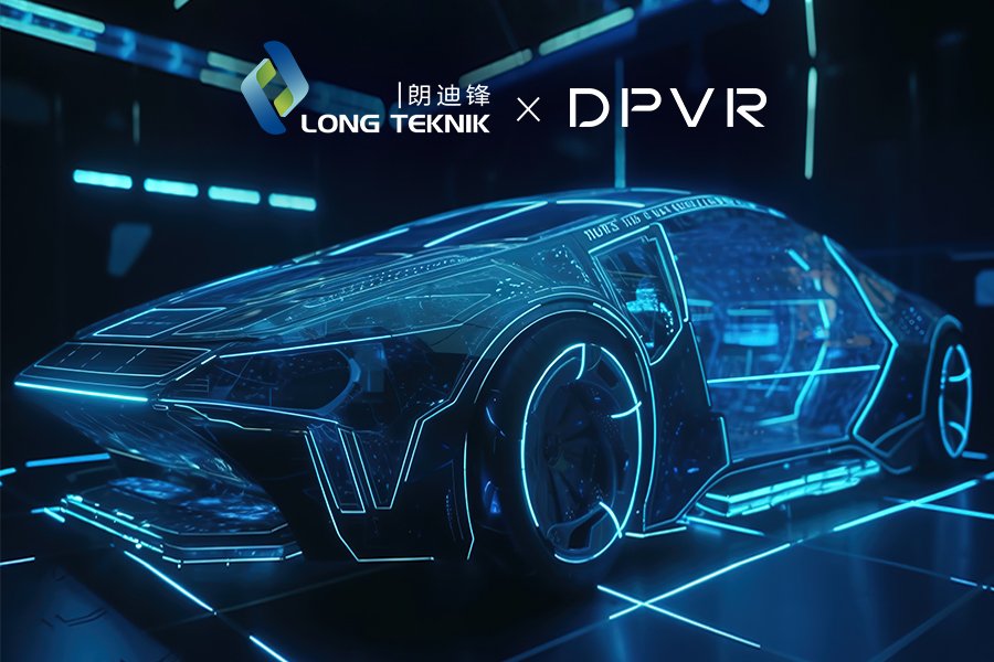 Логотип VR汽车设计的图--+--双方（并列）